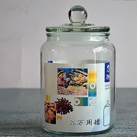 加厚万用罐密封罐玻璃储物罐杂粮罐泡菜坛子泡酒坛子保鲜罐茶叶罐