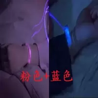 一千零一夜热巴凌凌七柏海同款手镯情侣光手镯好梦手环梦之手环