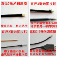 20根传统扎头绳皮筋儿童彩色长绳粗绳橡皮筋女学生扎马尾黑色