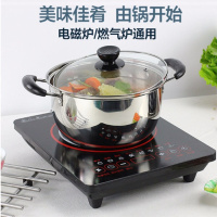 奶锅不锈钢不粘锅小锅子小锅宝宝辅食婴儿小奶锅热牛奶锅家用汤锅