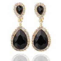 [15.8两对]耳环女长款晶韩版耳坠时尚女神气质个性耳饰