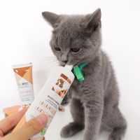 猫咪化毛膏128g 钙维速补化毛营养膏去毛球催吐毛球维生素营养膏