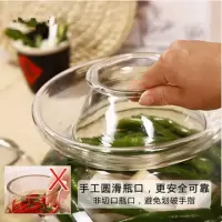 玻璃泡菜坛子泡菜罐 家用咸菜罐腌菜坛子酸菜酱菜缸四川泡菜坛