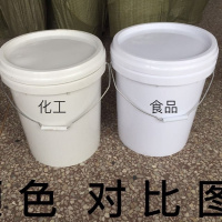 20升10升5升加厚PP桶塑料桶装桶食品桶桶垃圾桶工业桶机油桶