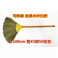 农家手工凤尾加厚加大芒笤帚越南苗子细苗软毛扫地笤帚扫把