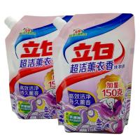 立白正品超洁薰香洗衣液薰衣香950克家庭袋装留香组合装批