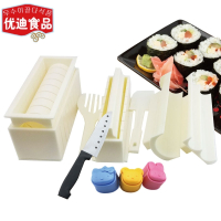做寿司模具套装全套切寿司机工具10件套装紫菜饭团磨具spp-10s