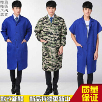[质量比其他家好]长款大褂工作服防尘服男女劳保服厚罩衣蓝大褂