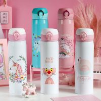 保温杯韩版韩国软妹少女心女学生便携清新简约可爱粉红豹杯子杯