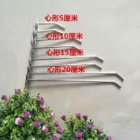 洞洞板挂钩超市货架挂钩孔板片挂钩饰品手机配件五金工具挂钩