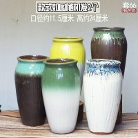 [4个25]法师多肉植物老桩陶土复古高陶罐陶瓷粗陶肉多肉花盆透气