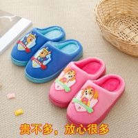 儿童棉拖鞋男童女童冬季可爱防滑拖鞋居家保暖厚底中大童小孩棉拖