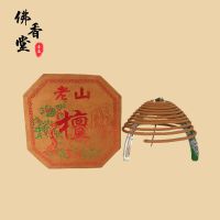 老山檀香供佛12小时塔香家用室内净化空气厕所除臭24小时盘香佛香