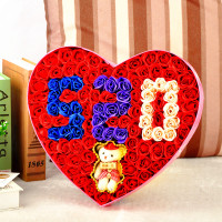 七夕情人节生日女生送老师闺蜜男女友老婆惊喜浪漫教师节