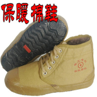 劳保鞋男绝缘鞋5KV电工鞋高帮胶鞋绝缘鞋解放鞋帆防10kv工地建筑