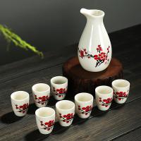 9件套陶瓷清酒具套装分酒器白酒杯烈酒酒杯小酒盅酒壶酒杯日式