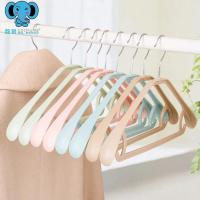 [蔻铨]10个装衣架子 家用成人宽肩无痕晾衣架 防滑衣挂衣架子