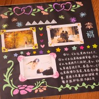 【送配套大礼】16寸大木质diy相册 手工相册粘贴式影集本单本装