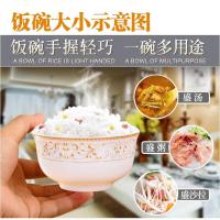 【10个装骨瓷碗】景德镇4.5英寸陶瓷碗筷米饭碗喝汤碗金钟碗送礼