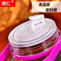 德仁泡酒玻璃瓶无铅加厚密封容器30斤40斤装大酒坛自酿葡萄酒罐子