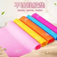 揉面垫擀面垫子防滑耐高温硅胶垫擀面板案板不粘家用烘焙工具餐垫