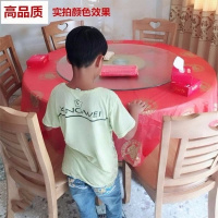 婚宴喜字红色桌布塑料防印花婚庆台布 一次性结婚桌布酒席用