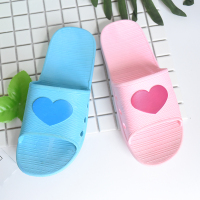 [买一送一,拍一份=2双]拖鞋女夏居家室内拖鞋浴室拖鞋男凉拖鞋