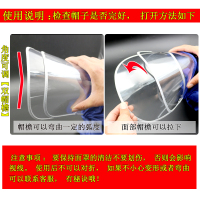 电动自行车面罩款雨衣单人双帽檐加大加厚牛津面料电瓶摩托车雨披