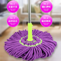 [溪梦]自拧旋转拖把家用懒人免手洗拖把头挤拖布地拖墩布
