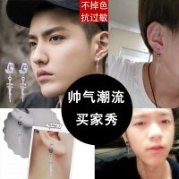 韩版耳钉男社会霸气耳圈钛钢单只无耳洞耳夹潮非主流个性嘻哈街头