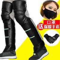 冬季摩托车护膝电动电瓶车保暖护膝男女加厚防风防寒骑车护具护膝