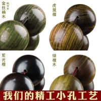 文玩佛珠手串金丝楠木金丝乌木黑紫光檀手串男女手链情侣猫眼珠子
