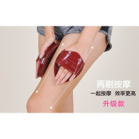 [无胶味][贪便宜不要点]正品[经络刷][经络按摩刷][按摩刷][经络刷五行][养生经络刷]疏通经络刷精油刷瘦腿刷刷