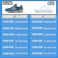 广东高筒雨鞋套下雨天男女通用防旅行骑车雨靴套加厚防滑耐磨底