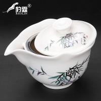 豹霖盖碗茶杯快客杯大号陶瓷茶具套装景德镇手抓泡茶碗壶整套旅行