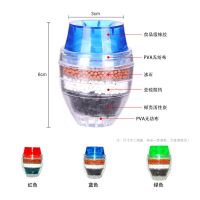 [多层过滤 喝健康]龙头过滤器净器厨房自来过滤嘴家用