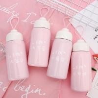 保温杯可爱杯女学生便携韩版清新文艺简约带茶漏情侣不锈钢瓶