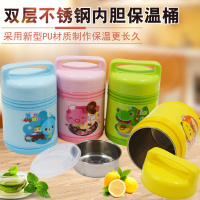 不锈钢内胆保温桶保温瓶保温杯大容量双层饭桶保温饭盒学生女提锅