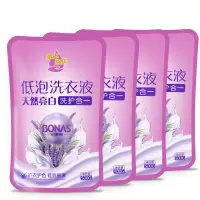 [宝娜斯]多规格温和无刺激低泡易漂薰衣香氛护衣亮色洗衣液
