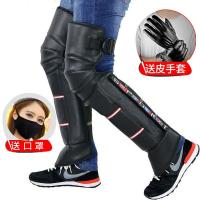 冬季骑摩托车护膝电动车保暖护膝电瓶车男女骑车护具加厚防风防寒