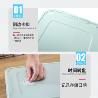 饺子盒厨房家用饺盒冰箱保鲜盒收纳盒塑料冷冻托盘馄饨盒鸡蛋盒