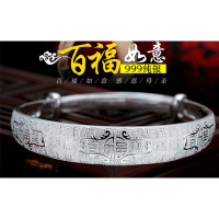 [买就送珍珠耳钉一对]女日韩手镯子女推拉开口送妈妈送爱人