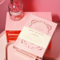 答案之书生日女生男朋友送闺蜜孩子抖音同款少女心实用纪念品[预售:1月5日完]