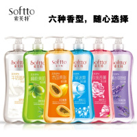 索芙特1000g沐浴露 木瓜/牛奶/冰爽/薰衣/沐浴露香型任选