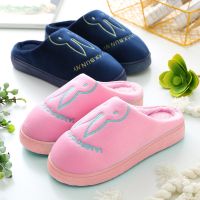 [买一送一]秋冬棉拖鞋女厚底冬季情侣室内棉拖跟月子鞋
