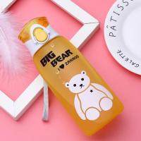 大白卡通儿童杯 磨砂塑料杯 带挂绳学生随手杯子夏幼儿园壶