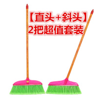 【2把套装直头+斜头】硬毛木柄加厚加宽开丝不扬灰笤帚扫帚扫把