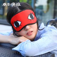 新款动漫眼罩睡眠遮光冰袋男女款冷热敷卡通二次元周边cos银魂