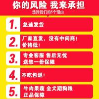 狗粮40斤20kg全犬期通用泰迪金毛德牧成犬幼犬大型犬中型犬10斤