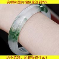 女款天然正品翡翠色冰种少女浅绿玉镯玉镯子细石英岩质玉手镯